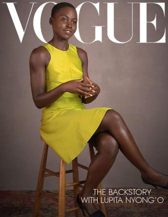 Lupita Nyong’o